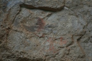 Pintures rupestres de l'Abric de la Baridana I. Rojals, Montblanc, Muntanyes de Prades