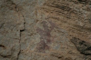 Pintures rupestres de l'Abric de la Baridana I. Rojals, Montblanc, Muntanyes de Prades