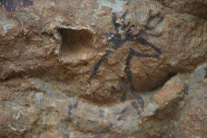 Pintures rupestres de l'Abric I de l'Ermita d'Ulldecona