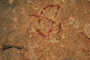 Pintures rupestres de la Cova dels Segarulls (Olèrdola, Alt Penedès)
