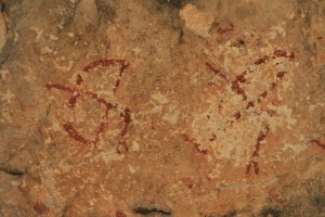 Pintures rupestres de la Cova dels Segarulls (Olèrdola, Alt Penedès)