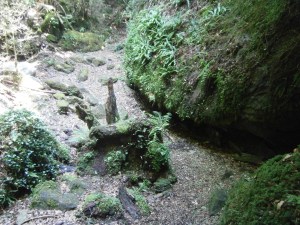 Gran esquerda als Bufadors de Beví