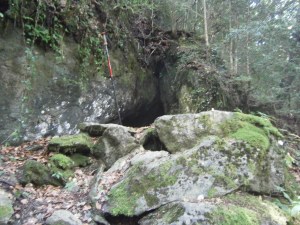 Els Bufadors de Beví